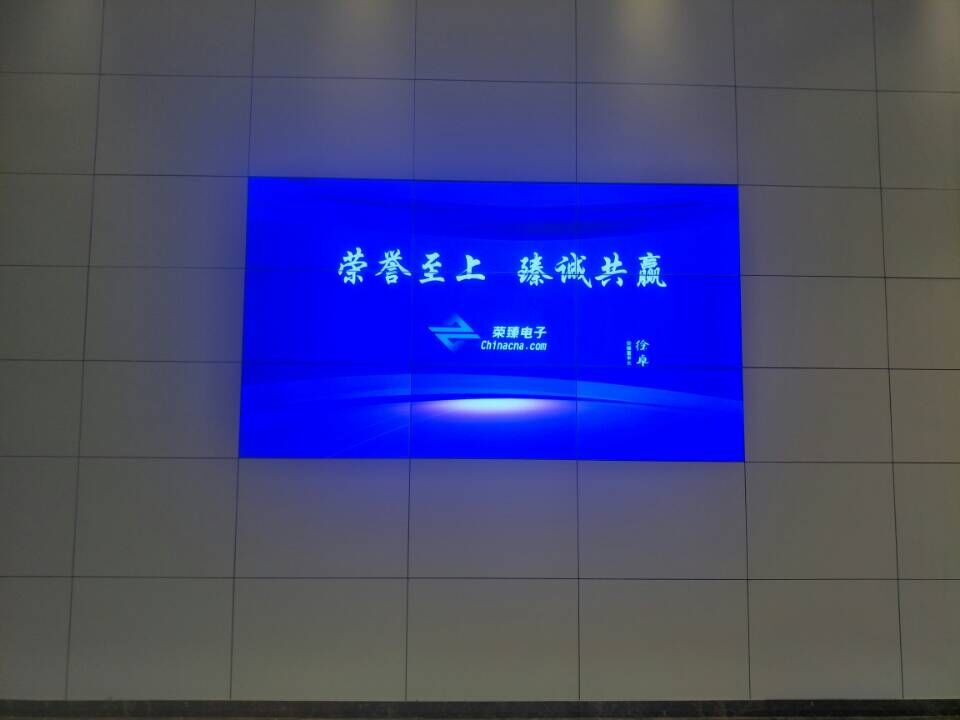 55寸液晶拼接屏应用于湖南大学机械学院